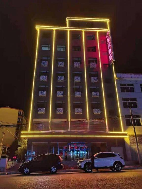 Shell Hotel Shanxi Xinzhou Wuning County Fengwu Square Ningwu Extérieur photo