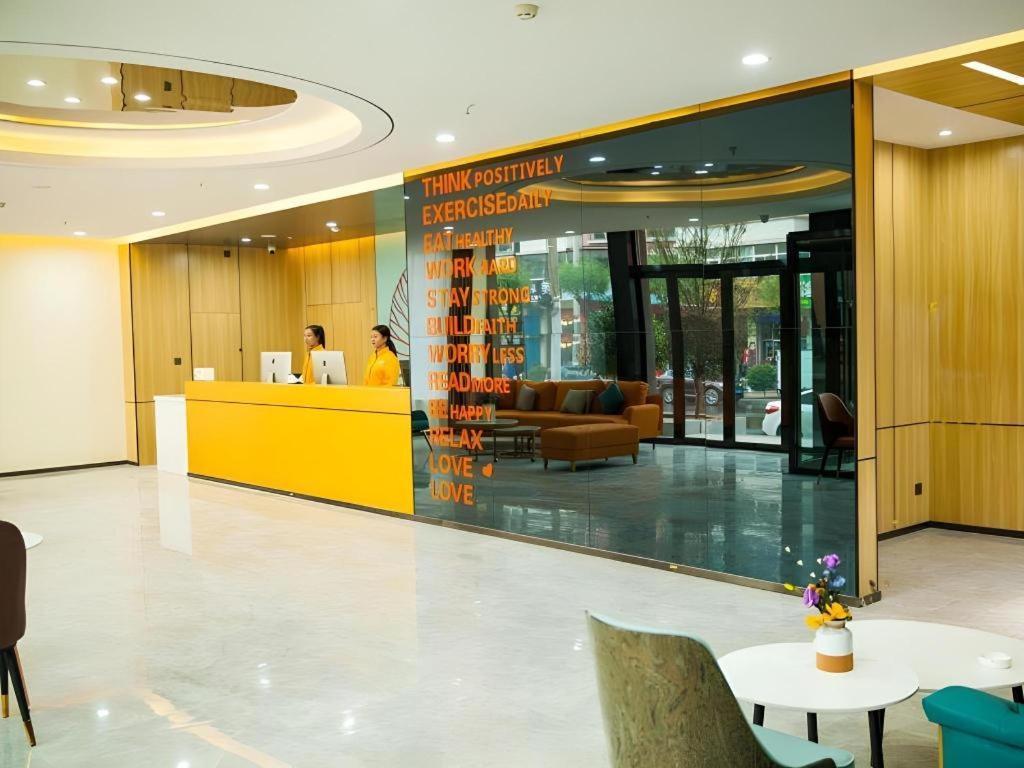 Shell Hotel Shanxi Xinzhou Wuning County Fengwu Square Ningwu Extérieur photo