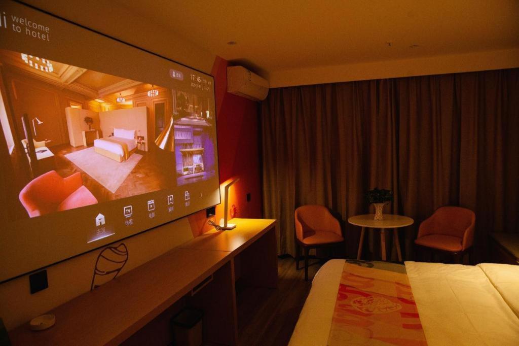 Shell Hotel Shanxi Xinzhou Wuning County Fengwu Square Ningwu Extérieur photo