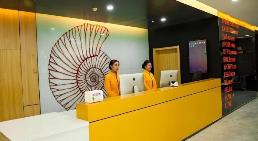 Shell Hotel Shanxi Xinzhou Wuning County Fengwu Square Ningwu Extérieur photo