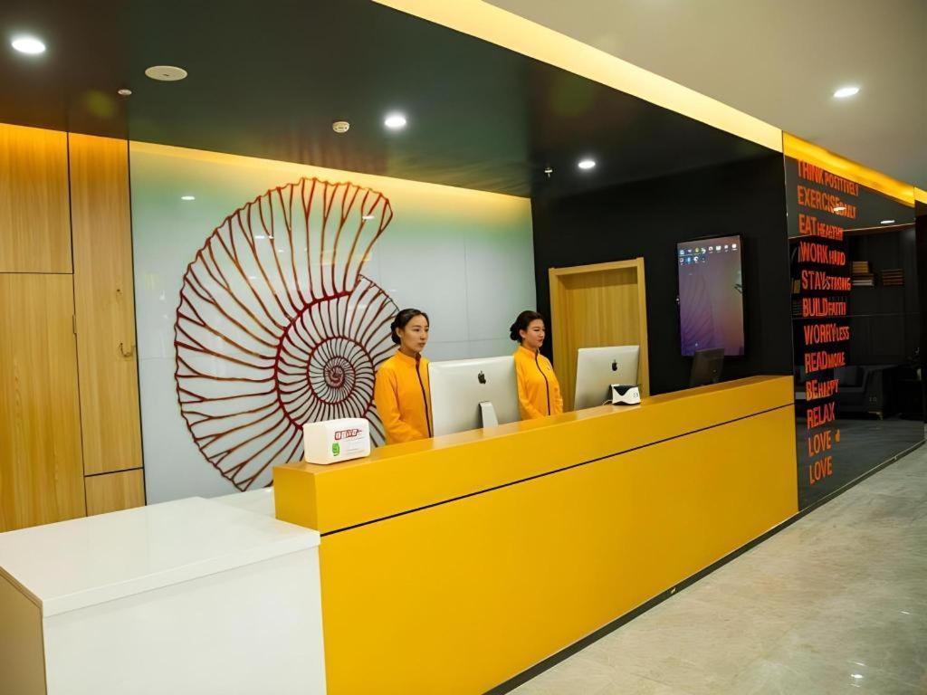 Shell Hotel Shanxi Xinzhou Wuning County Fengwu Square Ningwu Extérieur photo